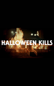Хэллоуин убивает - постер