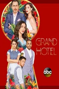 Гранд отель - постер