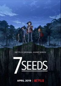 7 семян - постер