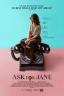 Спросите Джейн