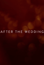 После свадьбы